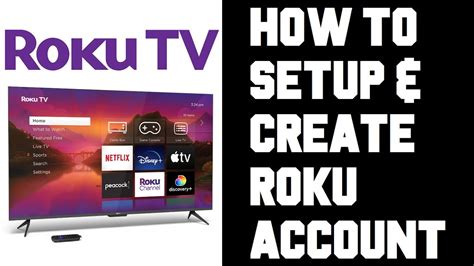 roku accont